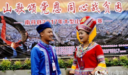 广西山歌对唱视频大全